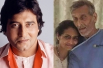 Vinod Khanna died, Vinod Khanna passed away, veteran actor vinod khanna passed away, Dilwale Vinod Khanna died, Vinod Khanna passed away, veteran actor vinod khanna passed away, Dilwale