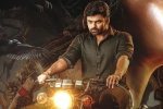 Virupaksha movie review and rating, Virupaksha review, virupaksha movie review rating story cast and crew, Samyuktha