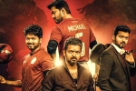 Vijay movie review, Whistle movie rating, whistle movie review rating story cast and crew, Whistle rating