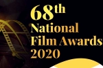 68th National Film Awards actors, Natyam, list of winners of 68th national film awards, Madhya pradesh