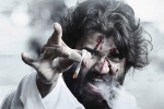 World Famous Lover, Vijay Devarakonda new movie, vijay devarakonda arriving in december, Dear comrade World Famous Lover, Vijay Devarakonda new movie, vijay devarakonda arriving in december, Dear comrade