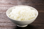 Most Expensive Rice, Most Expensive Rice, the world s most expensive rice is grown in japan, Japanese Most Expensive Rice, Most Expensive Rice, the world s most expensive rice is grown in japan, Japanese