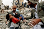 Yemen government, Yemen Conflict, un points to possible war crimes in yemen conflict, Houthi rebels