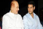 1 Nenokkadine, Krishna refuses multi-starrer, mahesh babu s dad call it quits, Mahesh babu son