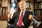 Nobel prize, former Israeli President, shimon peres former israeli president nobel peace prize winner passes away, Former israeli president