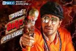 Intlo Dheyyam Nakem Bhayam cast and crew, latest stills Intlo Dheyyam Nakem Bhayam, intlo dheyyam nakem bhayam telugu movie, Kruthika jayakumar