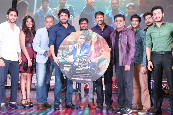 Sahasam Swasaga Sagipo Audio Launched