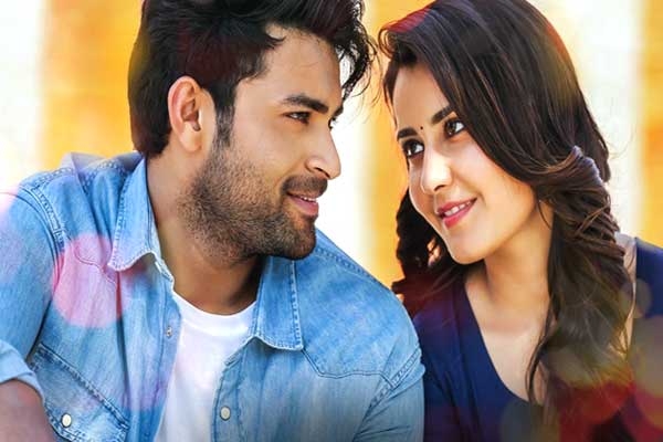 Tholi Prema Movie Review, Rating, Story, Cast and Crew