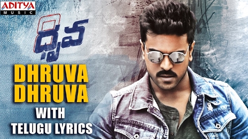 dhruva dhruva full video song