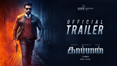 kaappaan official trailer