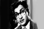 life history of nageswar rao., life history of actor nageswar rao, akkineni nageswara rao life history, Dasari narayana