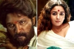 69th National Film Awards latest updates, 69th National Film Awards Allu Arjun, 69th national film awards winners list, Mm keeravani