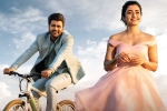 Aadavallu Meeku Joharlu movie story, Aadavallu Meeku Joharlu movie story, aadavallu meeku joharlu movie review rating story cast and crew, Marry