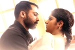Aakaasam Nee Haddu Raa Movie Tweets, Aakaasam Nee Haddu Raa Movie Tweets, aakaasam nee haddu raa movie review rating story cast and crew, Paresh rawal