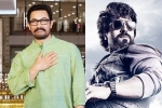 Sitaare Zameen Par postponed, Aamir Khan, aamir khan clears path for ram charan, Superstar