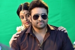 Aatagallu movie review, Aatagallu movie rating, aatagallu movie review rating story cast and crew, Sivaji