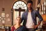 Tamannaah, Abhinetri, abhinetri trailer horror touch with entertainment, Milky beauty