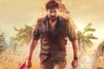 Acharya movie review, Acharya movie review and rating, acharya movie review rating story cast and crew, Regina