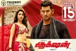 story, Action cast and crew, action tamil movie, Action movie