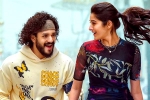 Agent movie review and rating, Agent review, agent movie review rating story cast and crew, Varalaxmi