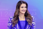 Aishwarya Rai, Aishwarya Rai name change, aishwarya rai drops bachchan from her name, Bachchan