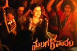 Ajay Bhupathi, Mangalavaram news, terrific business for ajay bhupathi s mangalavaram, Payal rajput