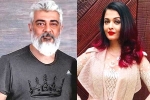 Ajith and Aishwarya Rai news, Ajith and Aishwarya Rai updates, ajith and aishwarya rai to team up, Vignesh shivan