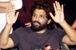 Allu Arjun bail, Allu Arjun bail, allu arjun gets regular bail in theatre stampede case, Vi anand