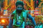 Allu Arjun controversies, Allu Arjun, allu arjun was scared of jathara sequence in pushpa 2 the rule, Pushpa