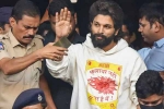 Allu Arjun Sandhya theatre case, Sandhya theatre stampede, allu arjun sent to jail for 14 days remand, Sandhya theatre stampede