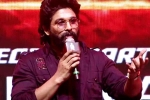 Allu Arjun breaking, Allu Arjun offers Rs 25 lakhs, allu arjun offers rs 25 lakhs for the deceased in stampede, Sandhya theatre stampede