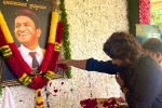 Puneeth Rajkumar Allu Arjun, Puneeth Rajkumar latest, allu arjun visits puneeth rajkumar s family, Shivarajkumar
