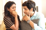 Ami Thumi movie story, Ami Thumi telugu movie review, ami thumi movie review rating story cast and crew, P v narasimha rao