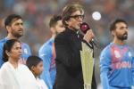 Amitabh, India-Pakistan match, amitabh did not take money for singing national anthem cab official, World twenty20 2016