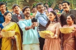 Anni Manchi Sakunamule movie rating, Anni Manchi Sakunamule movie review, anni manchi sakunamule movie review rating story cast and crew, Mickey