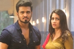 Nikhil Siddarth movie review, Arjun Suravaram review, arjun suravaram movie review rating story cast and crew, Lavanya tripati