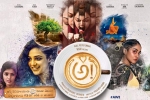 latest stills Awe, Awe movie, awe telugu movie, Regina cassandra