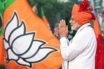 bjp slogan election, narendra modi., bjp slogan for 2019 general elections modi hai to mumkin hai, Air strikes