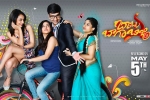 Avasarala Srinivas, Babu Baga Busy posters, babu baga busy telugu movie, Tejaswi