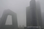 Beijing smog, Beijing pollution latest news, china s beijing shuts roads and playgrounds due to heavy smog, Beijing pollution