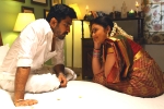 Bethaludu review, Bethaludu review, bethaludu movie review, Vijay anthony