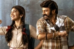 Bhagavanth Kesari telugu movie review, Bhagavanth Kesari movie review, bhagavanth kesari movie review rating story cast and crew, Sarath