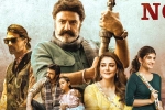 Balakrishna, Balakrishna, bhagavanth kesari business details, Arjun rampal