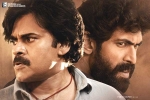 Bheemla Nayak, Bheemla Nayak theatrical business, bheemla nayak ten days worldwide collections, Sebastian
