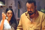 Bhoomi rating, Bhoomi rating, bhoomi movie review rating story cast and crew, Bhoomi rating Bhoomi rating, Bhoomi rating, bhoomi movie review rating story cast and crew, Bhoomi rating
