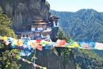 Bhutan On USA Travel Ban List, Bhutan On USA Travel Ban List latest, why is bhutan on usa s travel ban list, Gaza