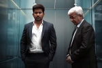 Vijay Antony Bichagadu 2 movie review, Vijay Antony Bichagadu 2 movie review, bichagadu 2 movie review rating story cast and crew, Bichagadu 2