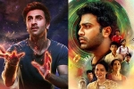 Shree Karthick, Sharwanand, brahmastra and oke oka jeevitham underperforming on weekdays, Oke oka jeevitham