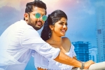 Chal Mohan Ranga movie story, Nithiin Chal Mohan Ranga movie review, chal mohan ranga movie review rating story cast and crew, Krishna chaitanya