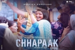 2020 Hindi movies, Vikrant Massey, chhapaak hindi movie, Ehsaan